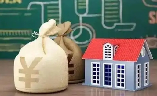 永兴五险一金指的哪些（请问五险一金是哪五险一金?）